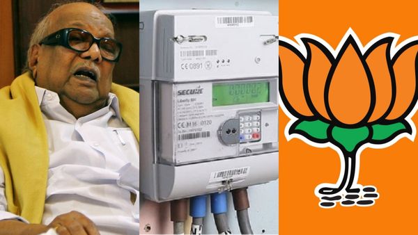 கருணாநிதி கொண்டு வந்த இலவச மின்சாரம் ரத்து செய்யப்படுகிறதா? பாஜக மீது பாய்ந்த சிபிஎம் ராமகிருஷ்ணன்