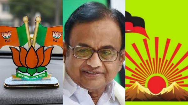 12,000 கோடி குபீர்னு உயரும்.. 8000 ரூபாய் கூப்பனில் ஒளிந்திருக்கும் அந்த கேம் சேஞ்சர் என்ன தெரியுமா?