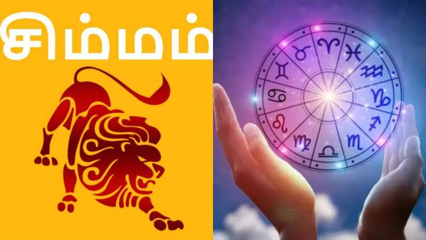 Simmam Rasi Palan: சிம்ம ராசிக்கு உறவுகளால் வரும் சிக்கல்.. தப்பிக்க இதை மட்டும் பண்ணுங்க