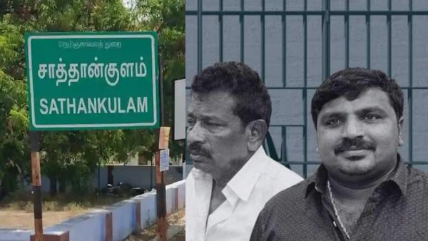 சாத்தான்குளம் வழக்கு தீர்ப்பு: ஆயுள் சிறை காவல் துறைக்கு அச்சம் தராது! தூக்கு தண்டனையே சிறந்தது- நீதிபதி