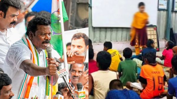 ‘டியூசன் அக்கா’ திட்டத்தை வாக்குறுதியாக அறிவித்த காங்கிரஸ்.. அப்படினா என்ன? மாணவர்களுக்கு ஜாக்பாட்