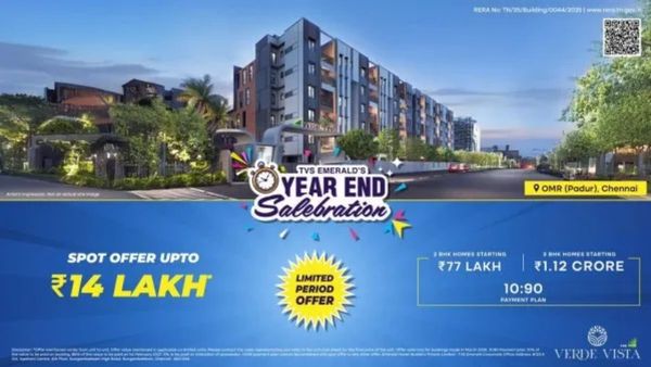 சென்னை OMRல் TVS எமரால்டு வெர்டே விஸ்டா: ரூ.14 லட்சம் வரை அதிரடி சலுகையுடன் சொகுசு வீடுகள் அறிமுகம்!