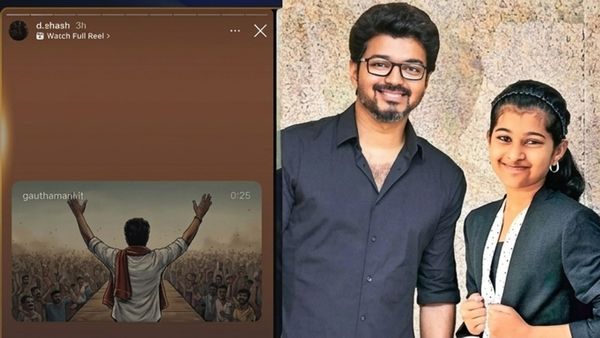 விஜய் மகள் போட்ட ஒரே ஸ்டோரி.. மொத்த பிரச்சனைக்கும் முடிவு.. இது எதிர்பார்க்காத விஷயமா இருக்கு!