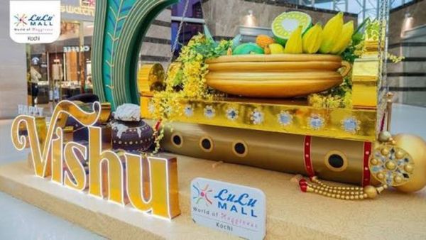 லுலு குரூப் விஷு சர்ப்ரைஸ்.. வளைகுடாவை அசத்திய 3000 டன் ஏற்றுமதி! கேரள விவசாயிகளுக்கு சூப்பர் சான்ஸ்