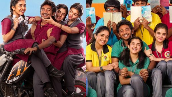 தியேட்டரை தெறிக்கவிட்ட 'யூத்' ஓடிடி ரிலீஸ்... இனி உங்கள் டிவியில்! நெட்பிளிக்ஸ் ரிலீஸ் தேதி இதுவா?