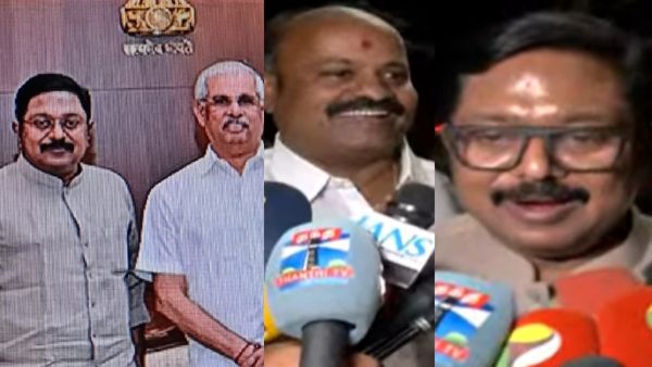 தவெக தூக்கியதாக புகார் எழுந்த எம்எல்ஏவுடன் நள்ளிரவில் ஆளுநர் மாளிகை வந்த டிடிவி! விஜய் மீது அட்டாக்