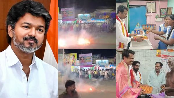 விஜய் சிஎம் ஆகப்போறாரு.. ஆளுநர் அழைக்கும் முன்பே கொண்டாடி தீர்க்கும் தவெக தொண்டர்கள்!