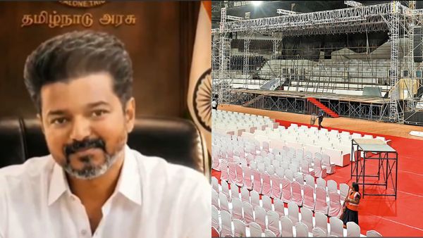C Joseph Vijay: 'சி.ஜோசப் விஜய் எனும் நான்’ நேரு ஸ்டேடியத்தில் பதவியேற்பு! இப்படி தான் நடக்கும்.. ரூல்ஸ் இதுதான்