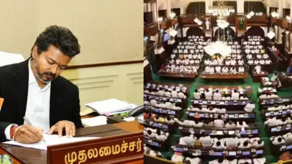 சட்டசபையில் நம்பிக்கை வாக்கெடுப்பு எப்படி நடக்கும்? நடைமுறைகள் என்னென்ன! விஜய்க்கு அக்னி பரிட்சை