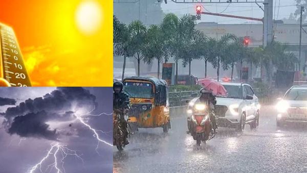 அனல் பறக்கும் வெயிலுக்கு இடையே.. 5 மாவட்டங்களில் இன்று கனமழை பிச்சு உதறப் போகுது! வானிலை மையம்