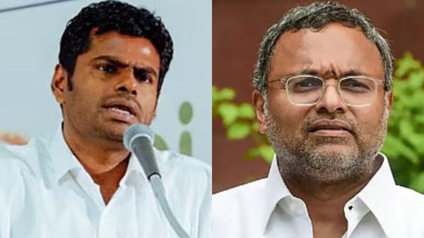 தமிழகத்தில் விரைவில் மேலும் ஒரு கட்சி? புதிர் வைத்த கார்த்தி சிதம்பரம்! யாரா இருக்கும்?