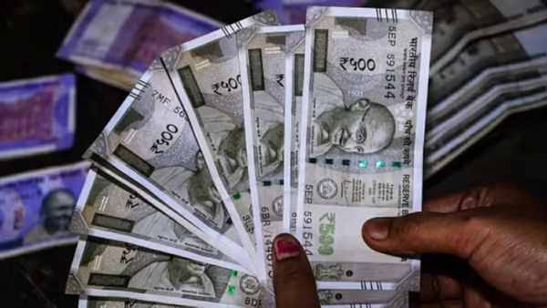 EPFO: பென்ஷன் தொகை 7.5 மடங்கு உயரபோகுது.. மத்திய அரசின் புதிய திட்டம்.. அடிதூள்!