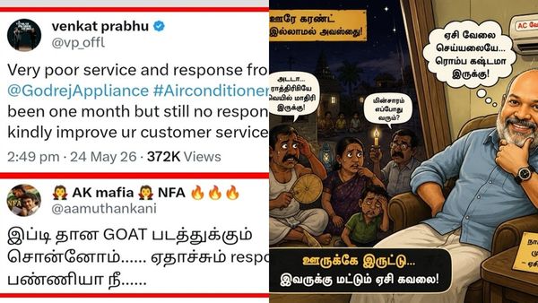 ஊரே கரெண்ட் இல்லை.. உங்களுக்கு ஏசி கவலையா.. வெங்கட் பிரபுவை கிண்டல் செய்யும் நெட்டிசன்கள்