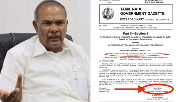 தவெக அரசின் அரசிதழ் அறிவிப்பில் அப்பாவு பெயர் ஏன்? ஏற்பட்ட குழப்பம்.. என்ன மேட்டர்?
