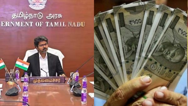 வங்கி கணக்கில் வரும் ரூ.3000.. விஜய் அனுப்பும் ஜூன் மாத தொகை.. 3 திட்டங்களில் கிடைக்கும் பணம்