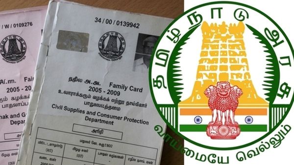 மூத்த குடிமக்களுக்கு வீட்டு ரேஷன் திட்டம்! நிதி நெருக்கடியில் கூட்டுறவு சங்கங்கள்.. பின்னணி என்ன?