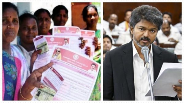 உரிமைத் தொகை.. மதிப்புமிகு மகளிர் திட்டம் என மாற்றம்? முதற்கட்டமாக ரூ.1,500 ஆக உயர்த்த விஜய் திட்டம் 