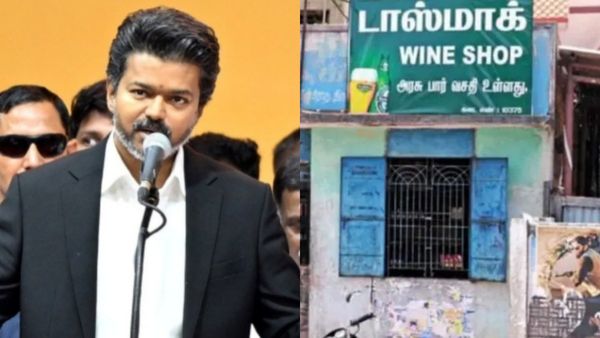 முதல்வர் விஜய் உத்தரவு போட்டு 1 வாரம் ஆச்சு.. தமிழ்நாட்டில் இதுவரை மூடப்பட்ட மதுக்கடைகள் எத்தனை?