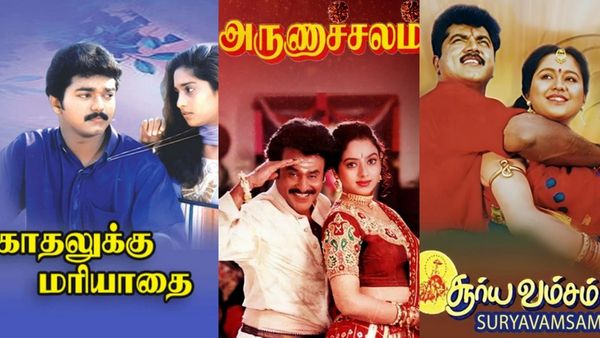 ரஜினிகாந்த் அலையிலும் விஜய் வென்று காட்டிய 1997-வது ஆண்டு! 2 கல்ட் கிளாசிக் படங்கள் ரிலீஸ்