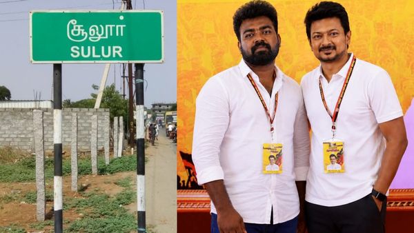 சூலூர் கொடூரத்தை திசைதிருப்ப.. உதயநிதியை வைத்து ஏஐ போலி படம்.. தீவிரமாக பரவும் வதந்தி.. தவெக மூவ்