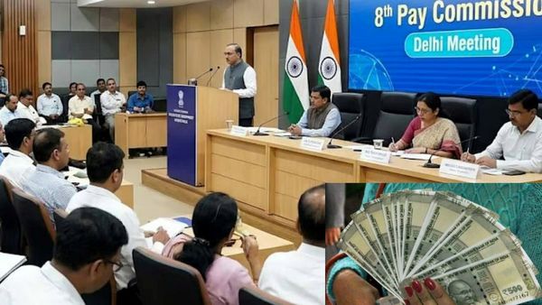 8-வது ஊதியக் குழு அப்டேட்! சாதாரண ஊழியருக்கு 1.5 லட்சம்.. மத்திய அரசு ஊழியர்களுக்கு குஷி