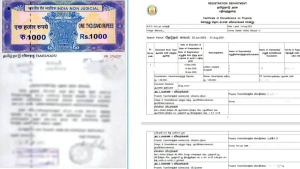 நிலம் வாங்குறீங்களா? வில்லங்க சான்றிதழில் Nil வந்தாலும் இதை மிஸ் பண்ணாதீங்க! தமிழக அரசு அலர்ட்