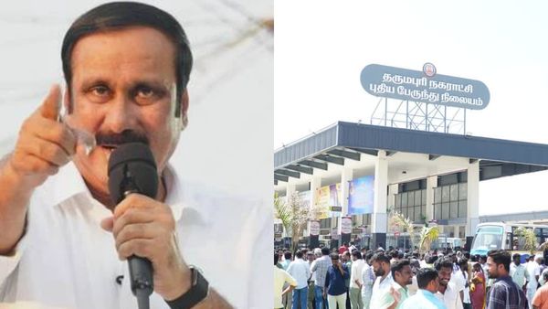 தர்மபுரி பஸ் ஸ்டாண்டில் மாற்றம்.. 5 கி.மீ தள்ளி போனது ஏன்? 5 கோடி அரசு லாபம் எங்கே? அன்புமணி சுளீர்