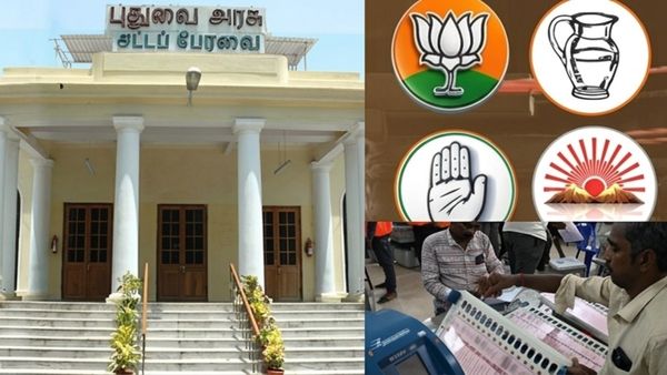 புதுவையில் மீண்டும் ரங்கசாமி ஆட்சி.. மண்ணை கவ்விய இந்தியா கூட்டணி! விஜய் கட்சி 3 இடத்தில் வெற்றி
