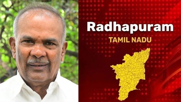 சபாநாயகர் அப்பாவு தோல்வி.. ராதாபுரம் தொகுதியில் தவெக வேட்பாளர் வெற்றி.. பாஜக 3ம் இடம்