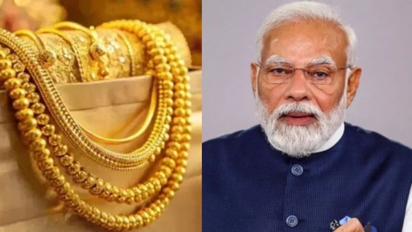 தங்கமயில், கல்யாண், டைட்டன்: தங்க நகை கடைகளை புலம்பவிட்ட மோடி.. ஒரே அறிவிப்பு மொத்தமும் காலி!