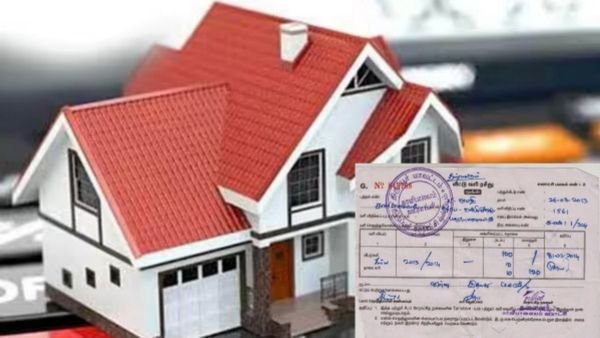 சொத்து வரி விலக்கு யாருக்கு? பெயர் மாற்றம் எப்படி நடக்கிறது? பலரும் தவறவிடும் முக்கிய விஷயம் இதுதான்