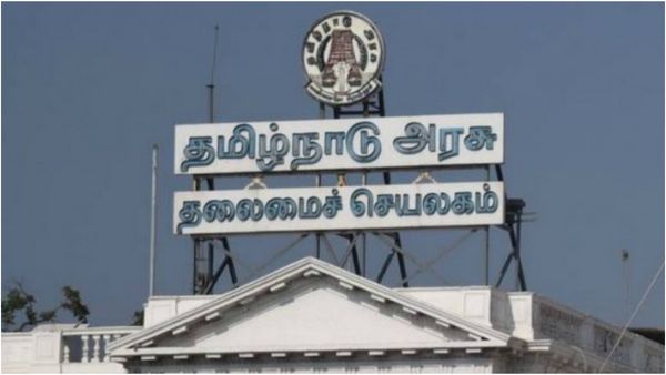 ஐஏஎஸ் அதிகாரிகள் பணியிட மாற்றம்! நாகை, தஞ்சை, திருச்சிக்கு புதிய ஆட்சியர்கள் நியமனம்!