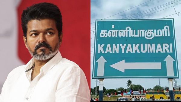 TVK SETBACK: தவெகவுக்கு ஏமாற்றம் தந்த கன்னியாகுமரி.. ஒரு தொகுதியிலும் லீடிங் இல்லை