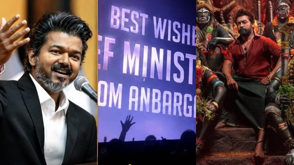 Karuppu movie: கருப்பு படத்தின் ஆரம்பத்தில் விஜய்க்கு “special thanks”.. தியேட்டரே அதிருது! காரணம் இதுதானா?