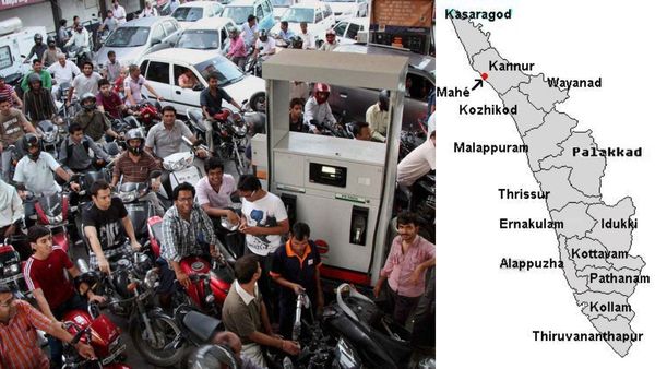 கேரளா வேண்டாம்.. புதுச்சேரி மாஹேவில் பெட்ரோல் - டீசல் போடும் சேட்டன்கள்! லிட்டருக்கு ரூ.13 கம்மி!