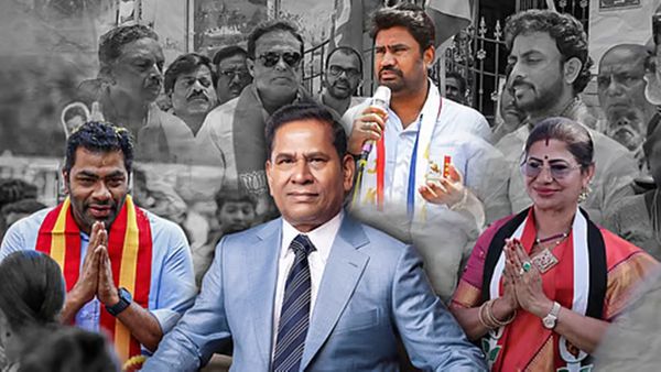 லாட்டரி அதிபர் மார்டின் குடும்பமே ஹேப்பி.. ஒரே குடும்பத்தில் மூன்று எம்எல்ஏக்கள் வென்றது எப்படி?