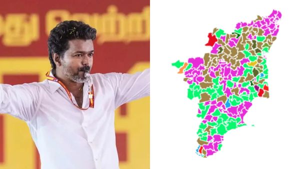 5ல் 3 மண்டலங்களை அலேக்காக அள்ளிய தவெக.. மண்டல வாரியாக எந்தக் கட்சிக்கு எத்தனை சீட்?