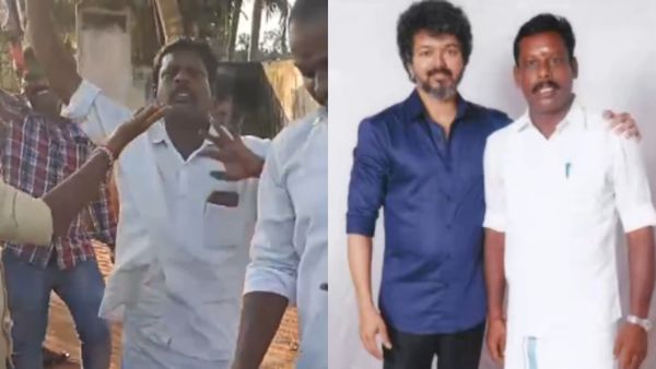 போதையில் கையில் பீர் பாட்டிலுடன் ஆட்டம் போட்ட தஞ்சை தவெக எம்எல்ஏ.. வைரலாகும் பழைய வீடியோ!