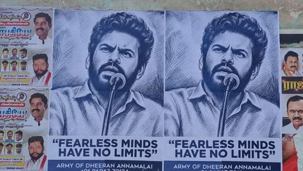 Fearless Minds Have No Limits.. கோவை முழுவதும் அண்ணாமலை முகம் தான்! களத்தில் இறங்கிய அடிபொடிகள்!