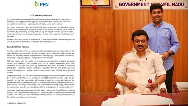 என் மேல தப்புனா சரி பண்ணிக்கிறேன், அதுக்காக ‘அப்படி’ பேசக் கூடாது! முதன்முறையா மவுனம் கலைத்த சபரீசன்