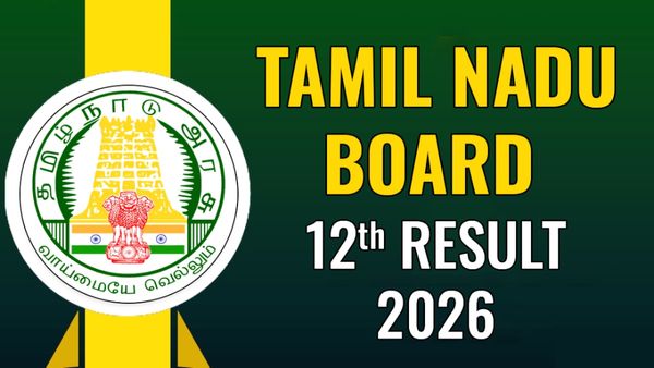 Plus 2 Result: நாளை காலை வெளியாகிறது பிளஸ் 2 பொதுத்தேர்வு ரிசல்ட்! எப்படி பார்ப்பது?