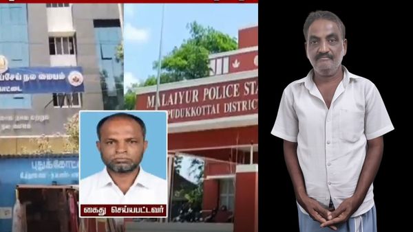 வாய் பேச முடியாத பெண்ணை கடத்தி..சாலையில் தள்ளி விட்டுச் சென்ற கும்பல்! திண்டுக்கல்லில் சிக்கிய சேகர்