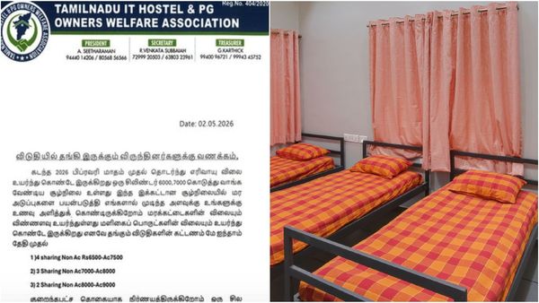 சிலிண்டர் விலை உயர்வு எதிரொலி.. இனி பிஜி கட்டணம் ரூ.1,000 உயர்வு.. தமிழக பிஜி அசோசியேஷன் அறிவிப்பு!