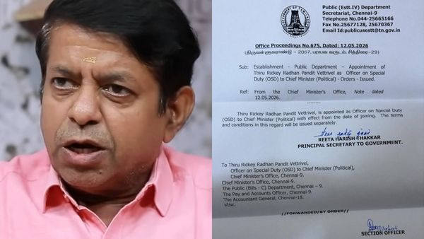 விஜய்யின் ஜோதிடர் ரிக்கி ராதன் பண்டிட்டிற்கு அரசு பதவி! முதன்மை செயலாளர் உத்தரவு! யார் இந்த Rathan?