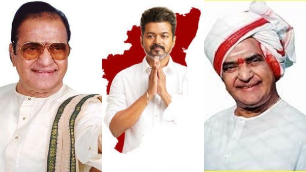 43 ஆண்டு என்.டி.ராமராவ் 46% ரெக்கார்டை உடைப்பாரா விஜய்? அடுத்த 24 மணி நேரத்தில் மாறுகிறதா வரலாறு