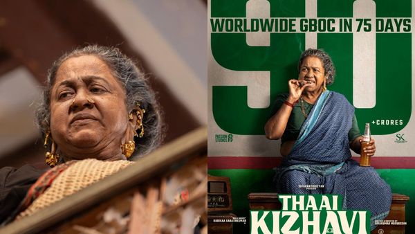 75 நாட்களில் 90 கோடி வசூலை அள்ளிய தாய் கிழவி.. சந்தோஷத்தில் சிவகார்த்திகேயன் போஸ்ட்! குவியும் கமெண்ட்ஸ்