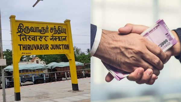 திருவாரூர் பிடிஓ-க்கு வந்த ஆசை.. இப்போ ஒட்டு மொத்த மானமும் போச்சே! ஸ்கெட்ச் போட்டு தூக்கிய போலீஸ்!
