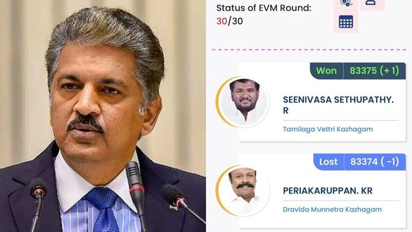 'திருப்பத்தூரில் ஒரே வாக்கினால் வரலாறு மாறியது'.. தவெக வென்றது குறித்து ஆனந்த் மஹிந்திரா வியப்பு