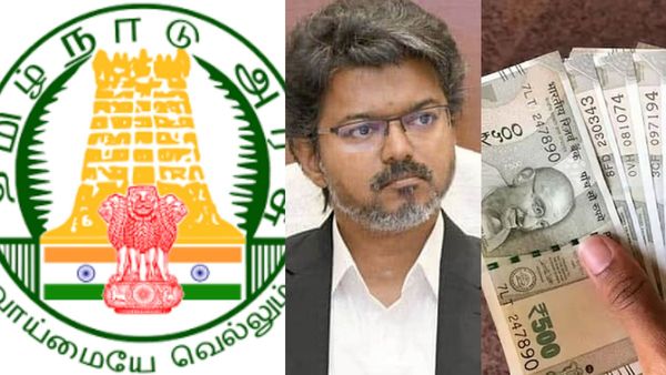 மகளிர் உரிமைத் தொகையில் இன்ப அதிர்ச்சி! தமிழக அரசின் ரூ.2500 அக்கவுண்ட்டில் வருவது எப்போது தெரியுமா