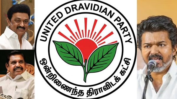 ஆட்சியை பிடிக்கும் திமுக - அதிமுக? இணைந்த திராவிட கட்சிகள்! டிரெண்டாகும் ‘லோகோ'.. விஜய்க்கு பிரஷர்